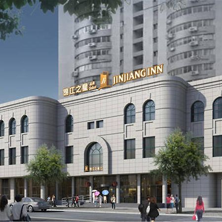 Jinjiang Inn Select Shanghai Xintiandi South Xizang Road Exterior foto
